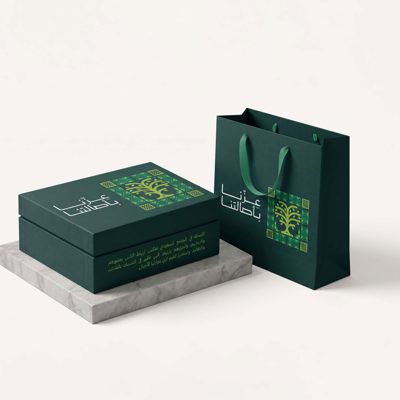 "Saudi National Day gift packaging Azzona Bitabana box" "Corporate national day gift box Riyadh with logo" "Employee national