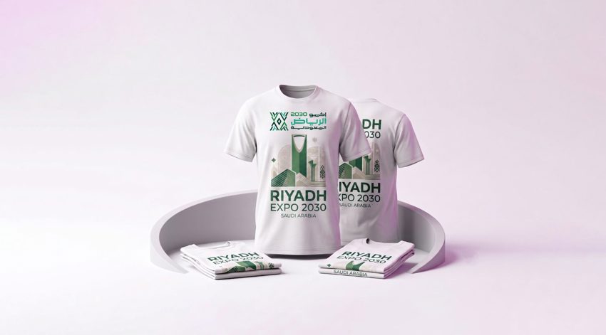 Custom uniform printing and embroidery in Riyadh - corporate polo shirt with logo