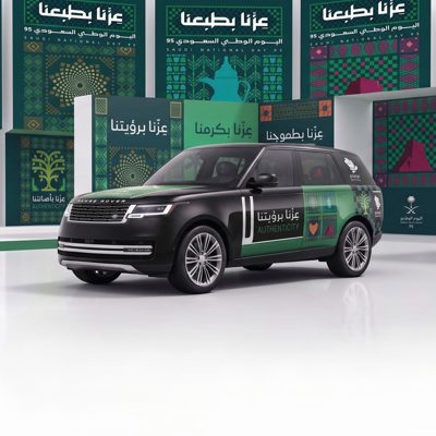 "Saudi National Day vehicle decal car hood" "National day car sticker flag design Riyadh" "Company fleet vehicle decals Saudi