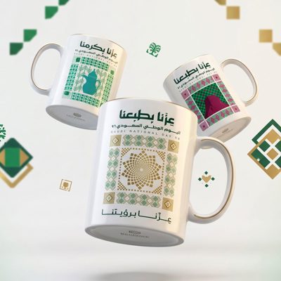 "Mug printing near me Riyadh corporate gift" "Sublimation ceramic mug printing Saudi Arabia" "Corporate gift set mug badge t-