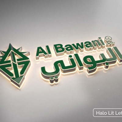 Acrylic signage with metal sides on a reception wall in Riyadh — Admark Prints