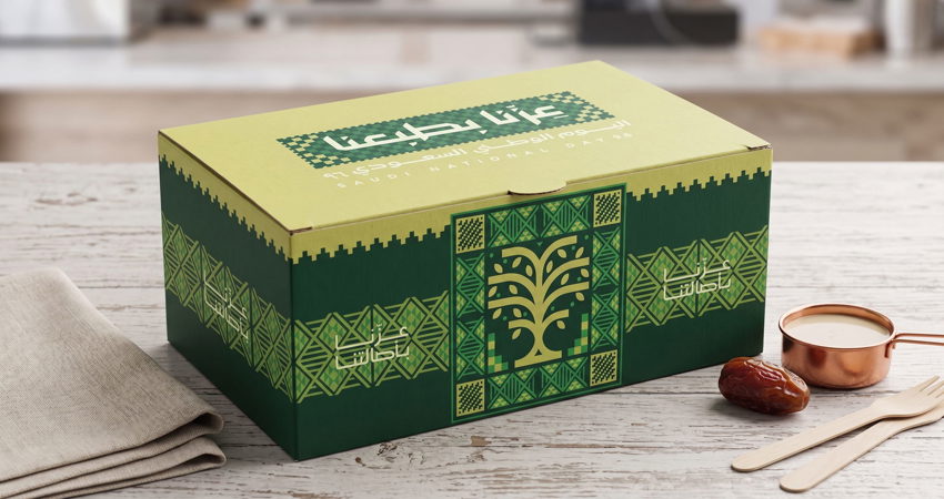 Food Takeaway Boxes