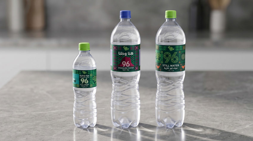 Bottle Labels