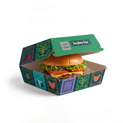 Burger Boxes