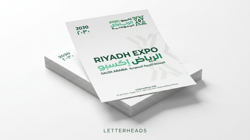 Corporate Stationery