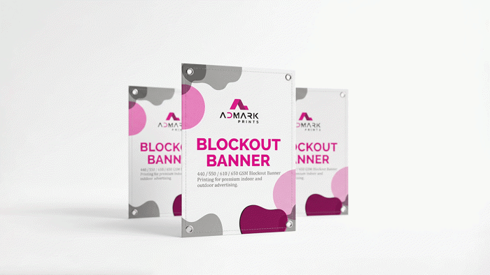 لافتة معتمة (Blockout Banner)
