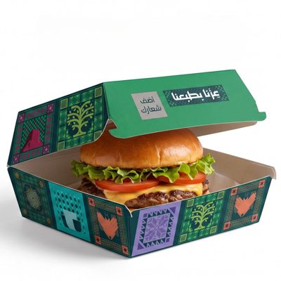Burger Boxes