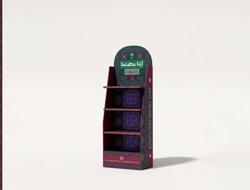 Custom floor display stands for Saudi National Day events