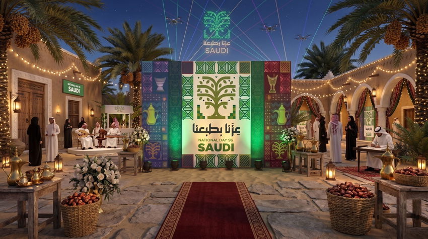 Step-and-repeat media wall event backdrop with sponsor logos in Riyadh — Admark Prints Fabric stage backdrop for a conference