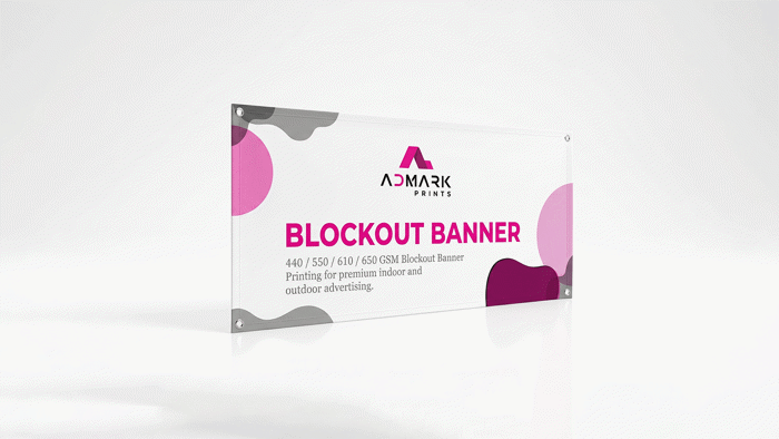 لافتة معتمة (Blockout Banner)