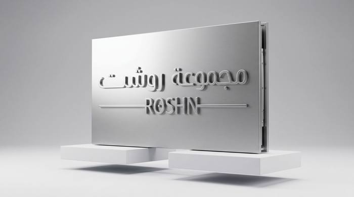 Stainless Steel Signage 