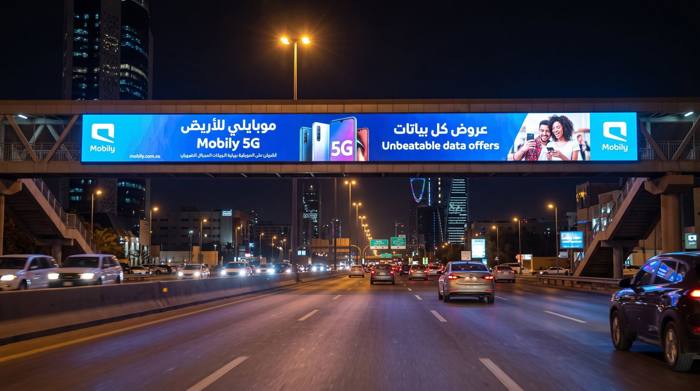 LED Screen