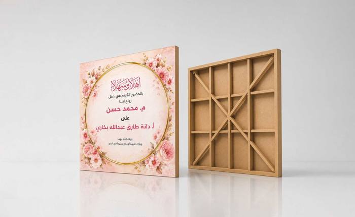 Backdrop Stand with MDF frame