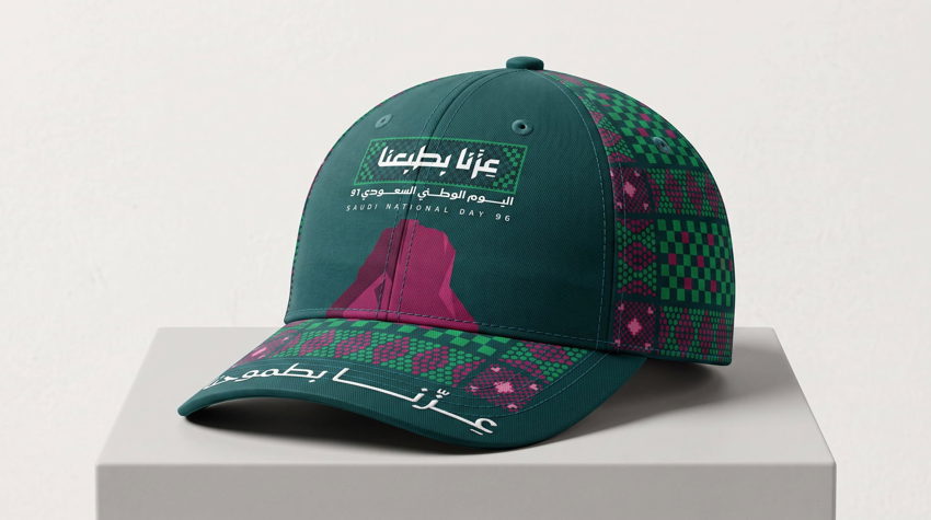 Cap Printing