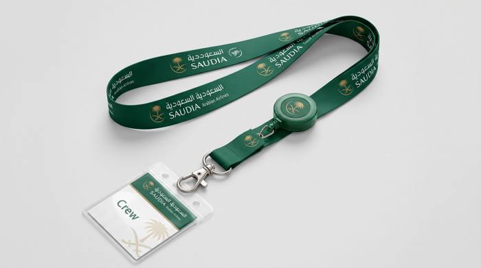 Lanyard