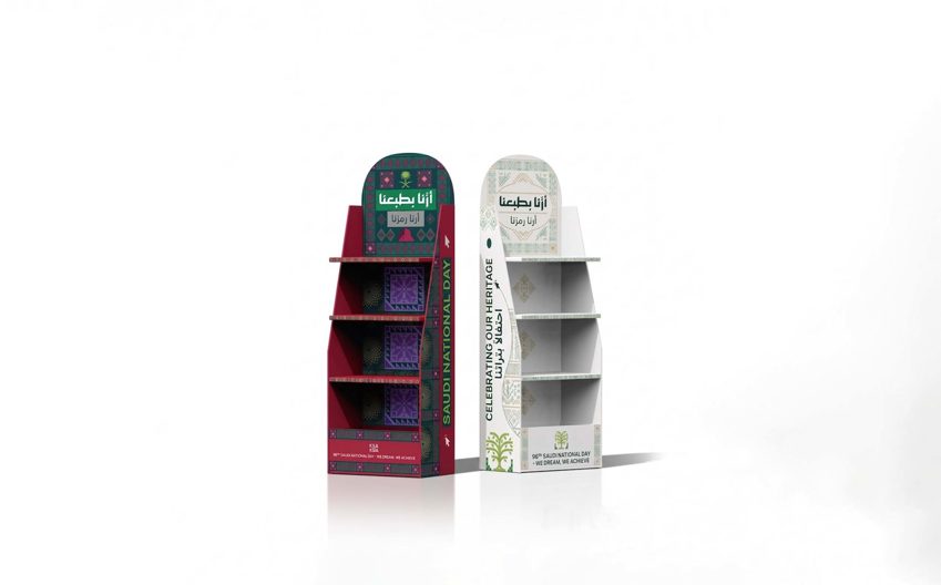 Custom floor display stands for Saudi National Day events