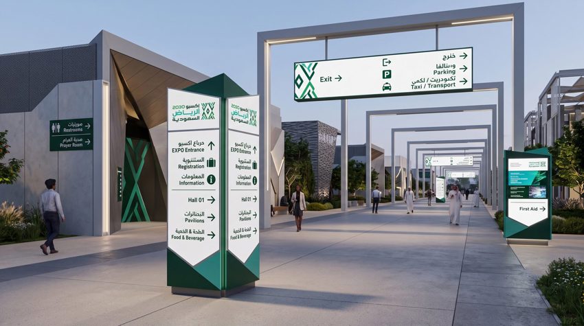 Signage & Wayfinding- Riyadh EXPO 2030