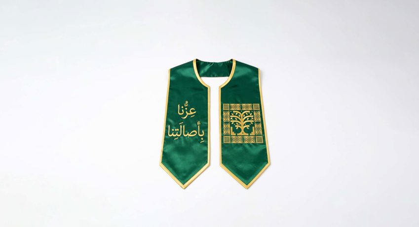 Custom Scarf Printing