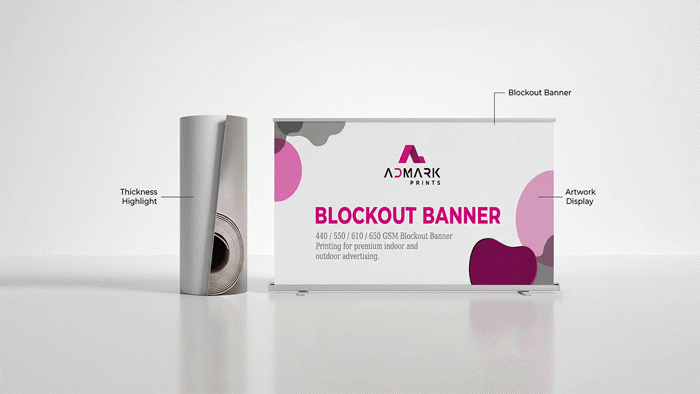 لافتة معتمة (Blockout Banner)