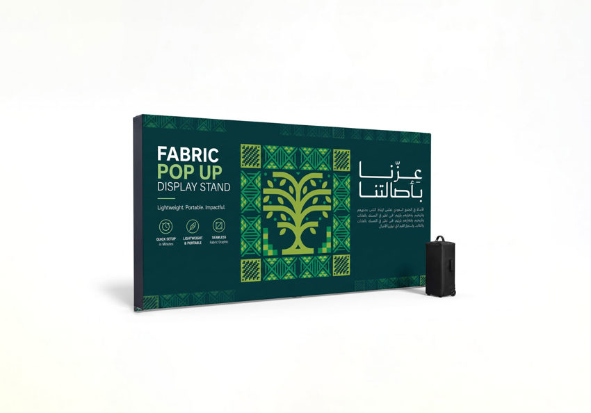 Custom fabric pop up stand printing for Saudi National Day events