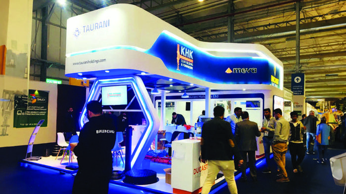 Trade show
