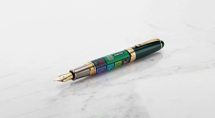 Custom branded pen with company logo for corporate gifting — Admark, Saudi Arabia Printed promotional pens for events and nat