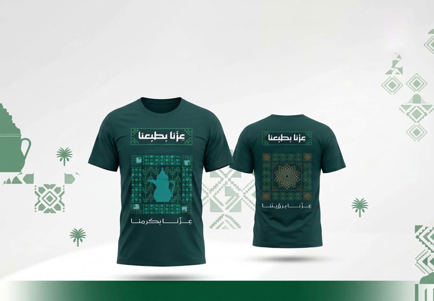 "Custom t-shirt printing Riyadh corporate uniform" "Screen printing DTF t-shirt Saudi Arabia" "Event staff t-shirt printing w