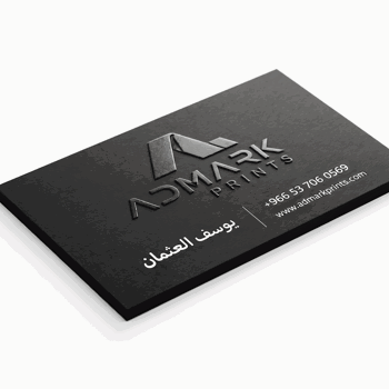 Embossed Business Cards- 1000 pcs