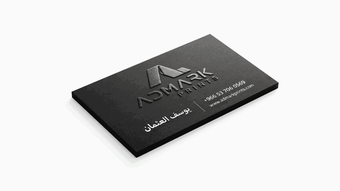 Embossed Business Cards- 1000 pcs