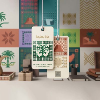 Tag Printing