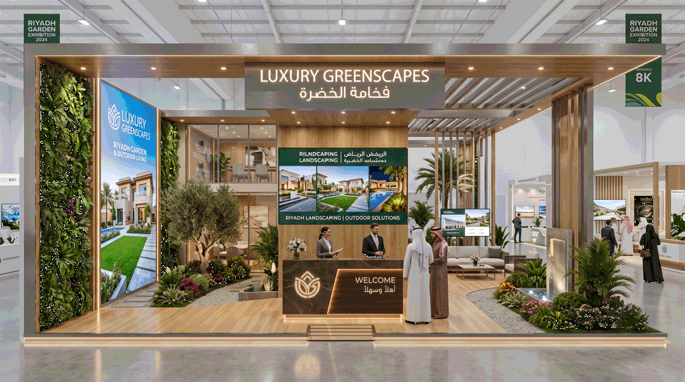 Landscaping