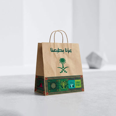 Paper Takeaway Bags