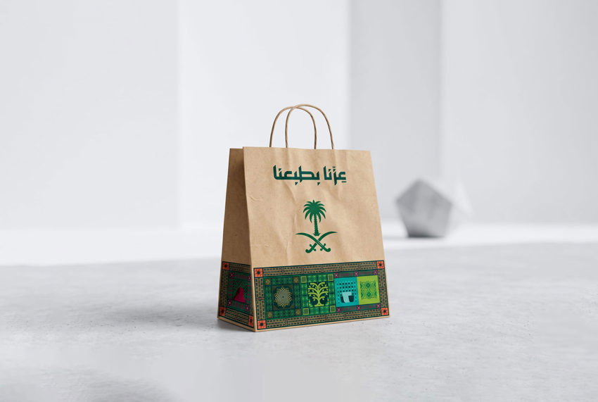 Paper Takeaway Bags