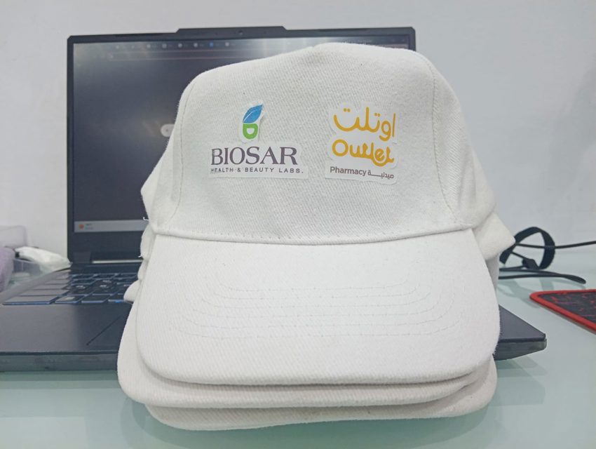 custom printed caps with logo riyadh saudi arabia — Admark corporate and event caps