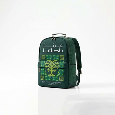 Backpack Branding