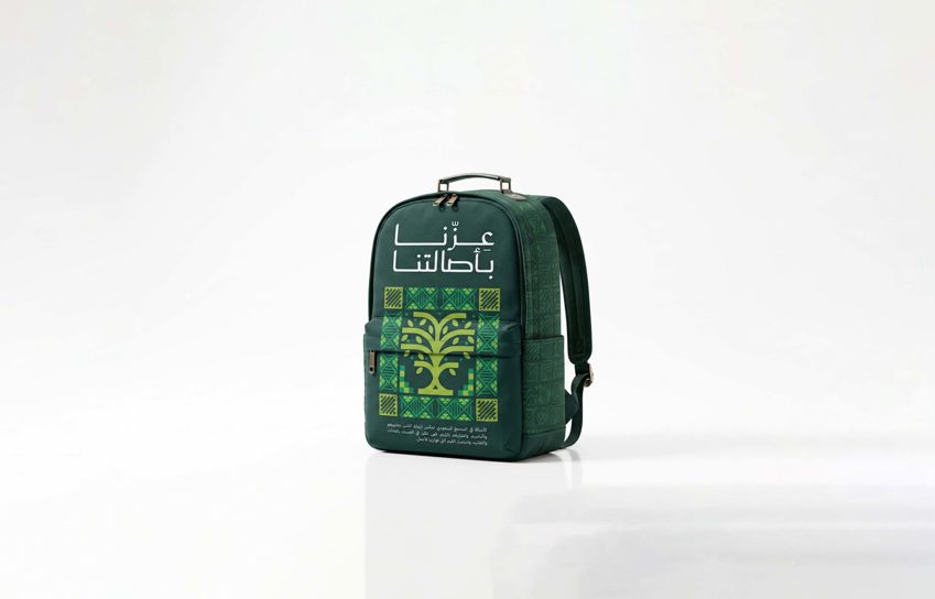 Backpack Branding