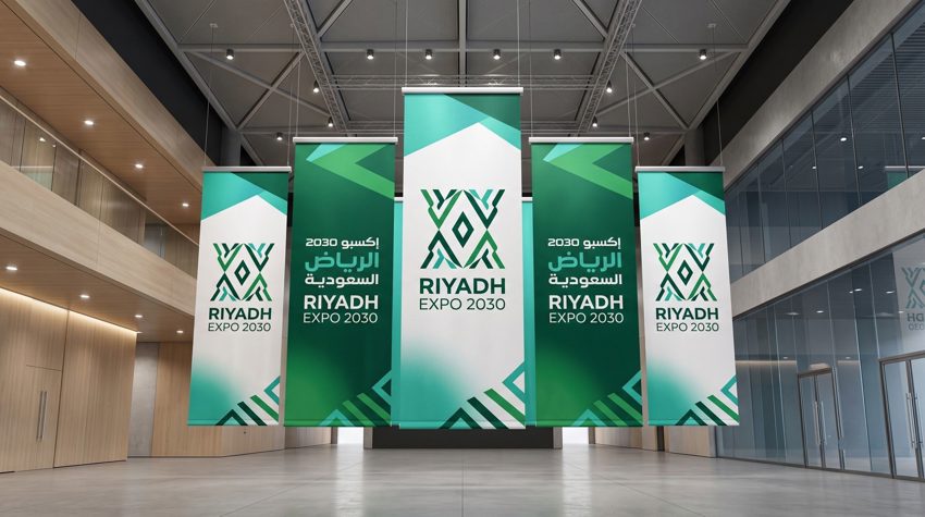 Pavilion Branding