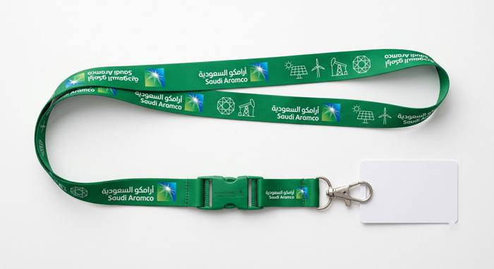 Lanyard