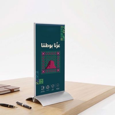 Tabletop Display Stands
