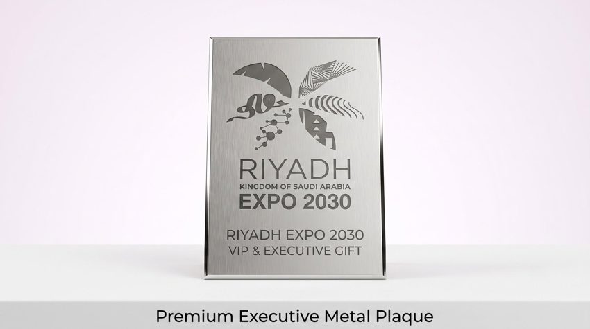 VIP & Executive Gifts