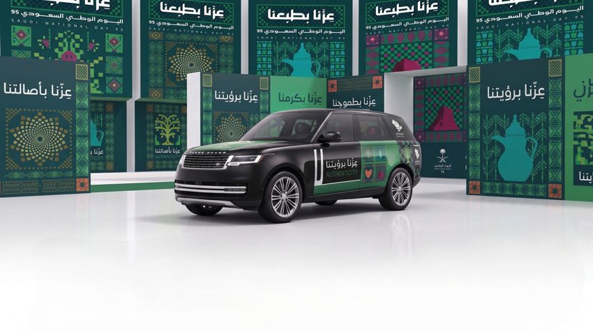 "Saudi National Day vehicle decal car hood" "National day car sticker flag design Riyadh" "Company fleet vehicle decals Saudi