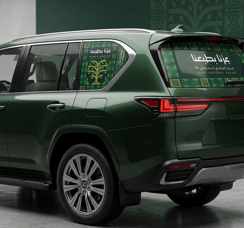 Saudi National Day car window sticker with flag on a vehicle — Admark, Saudi Arabia Custom vinyl car window stickers and deca