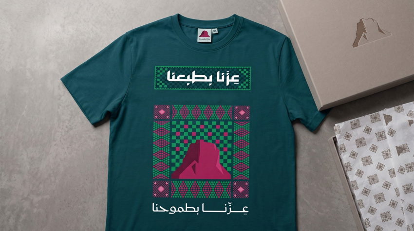 "Custom t-shirt printing Riyadh corporate uniform" "Screen printing DTF t-shirt Saudi Arabia" "Event staff t-shirt printing w