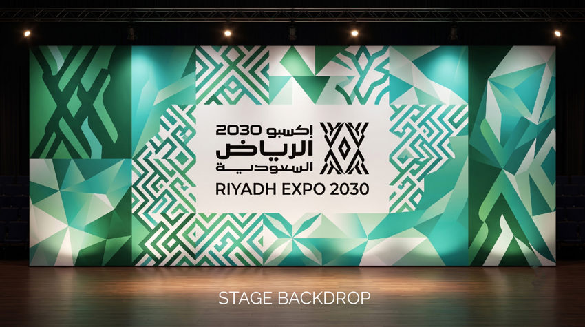 Event & Stage Branding