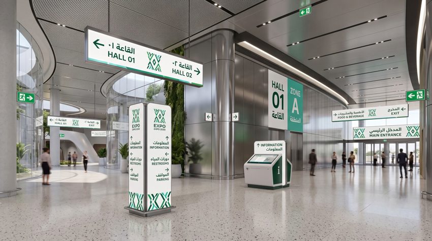Signage & Wayfinding- Riyadh EXPO 2030