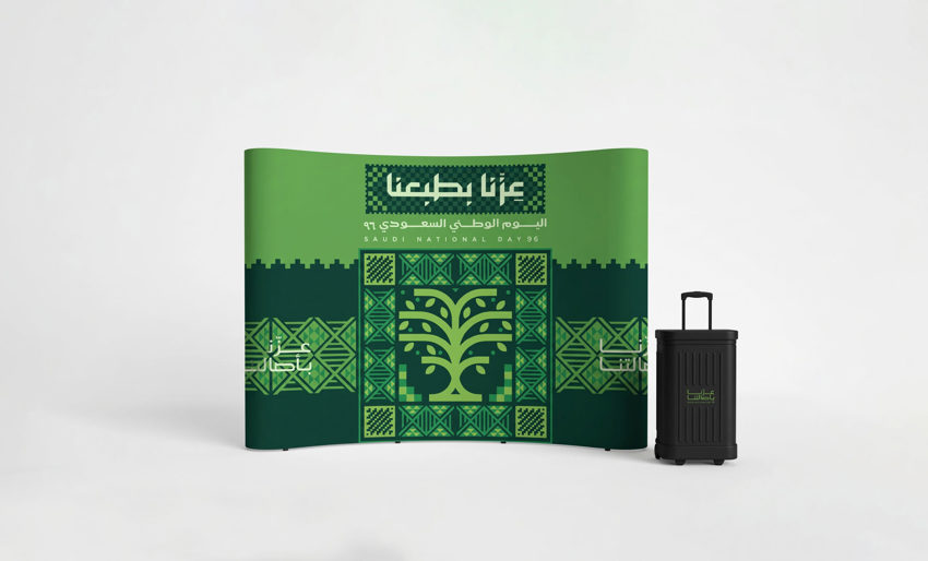 Pop-Up Display Stands