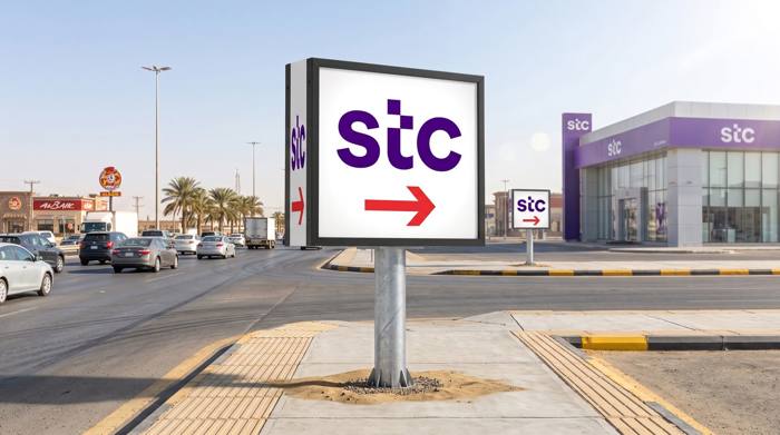 Road Sign