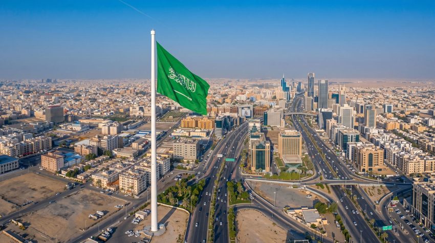 Saudi Flag Printing