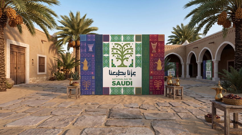 Step-and-repeat media wall event backdrop with sponsor logos in Riyadh — Admark Prints Fabric stage backdrop for a conference