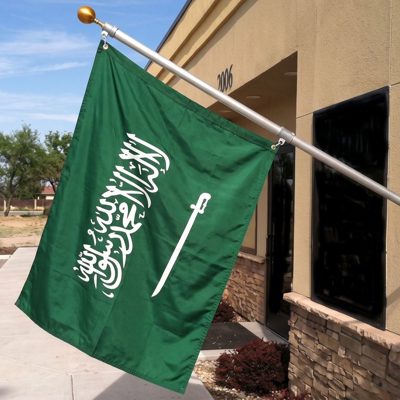 Wall Mounted Flag